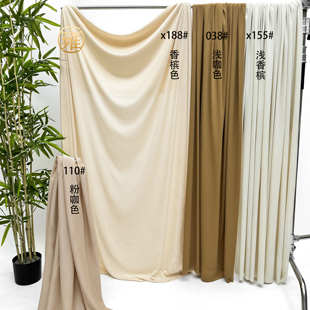 婚庆牛奶丝弹力布幔奶油色酒店吊顶布韩式舞台背景布幔婚礼装饰布