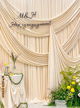 婚礼婚庆浅香槟色弹力布吊顶装饰布料奶油香槟生日布置牛奶丝布幔