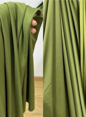 牛油果绿黄绿色玫红紫色纯色面料婚庆节日布置装饰弹力垂感布料