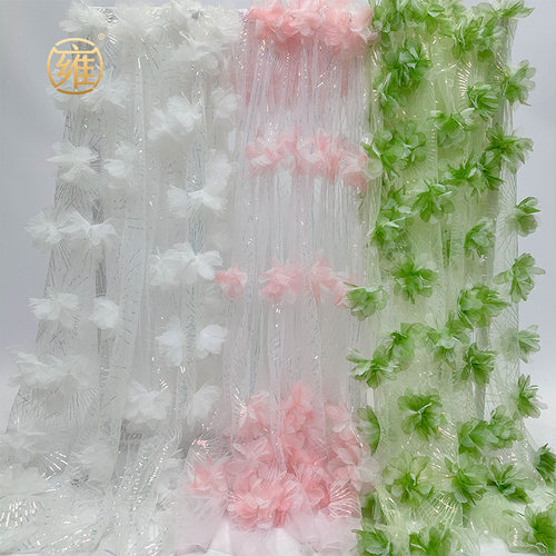 3D立体大花朵网纱绣花布料连衣裙幼儿园环创纱幔diy童装裙子面料