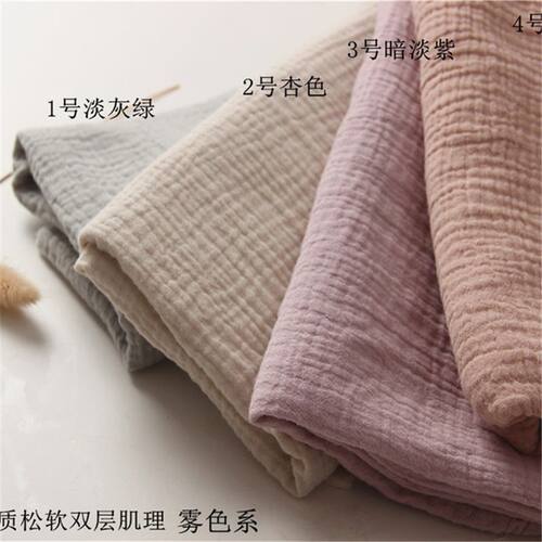 文艺复古全棉布料ins肌理褶皱双层棉纱婴儿宝宝摄影拍照布料