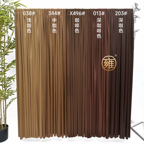 婚礼吊顶弹力布咖色布料婚庆牛奶丝布幔户外婚礼纱幔挂布背景装饰