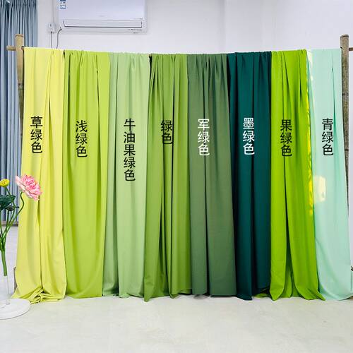 新中式茶室装饰吊顶绿色布幔国风场景布置婚庆布料桌面挂布不透