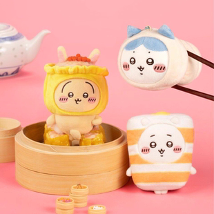 【现货】Chiikawa香港快闪早茶点心兔兔烧麦乌萨奇吉伊可爱饮茶