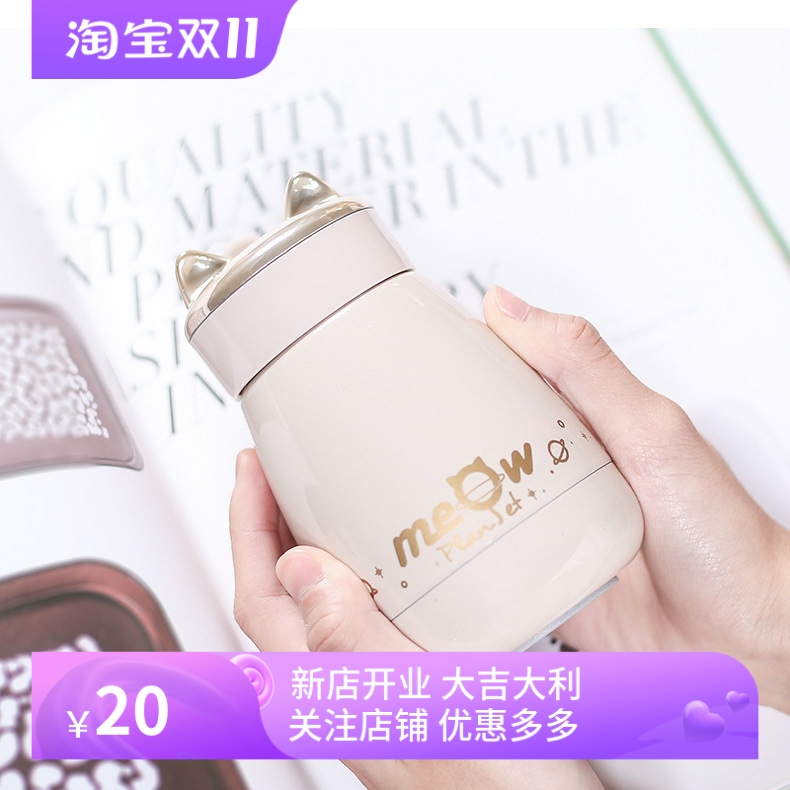 秋冬保温杯女小容量随身杯可爱卡通女学生小巧式少儿水杯ins