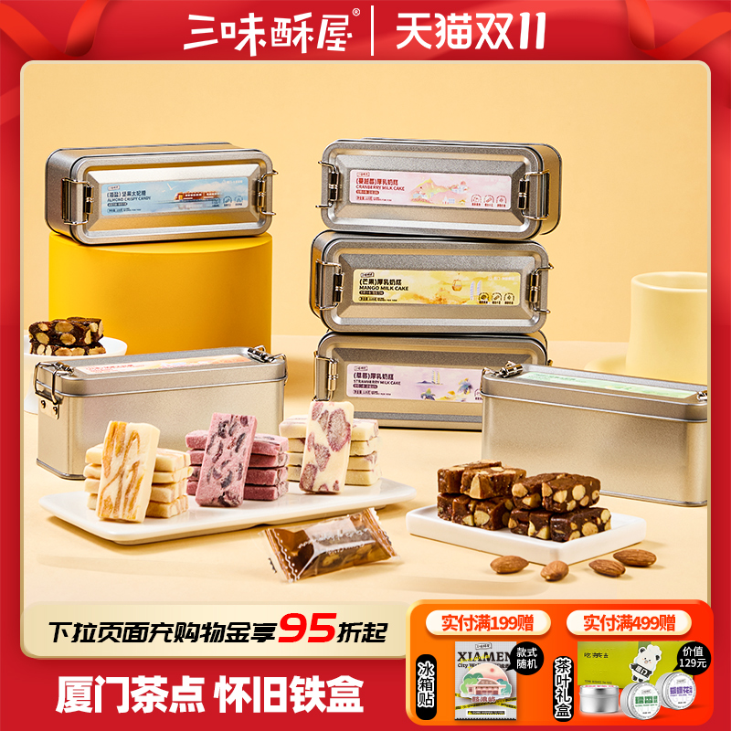 âɺ40%â̸(115g*1) ζݺ̸âݮ̫ܽŹز