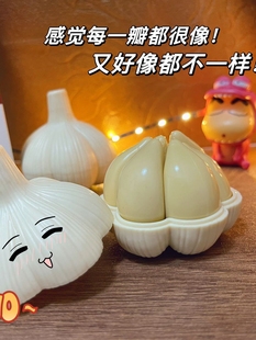 创意拼图3D立体大蒜塑料趣味玩具益智解刨食材儿童玩具拼装