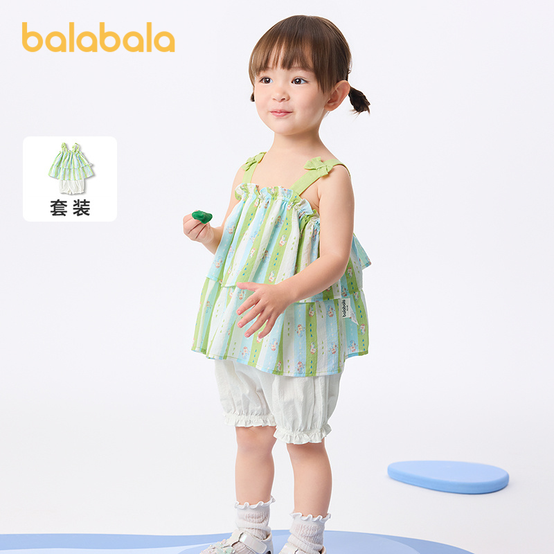 巴拉巴拉宝宝套装女童夏装两件套