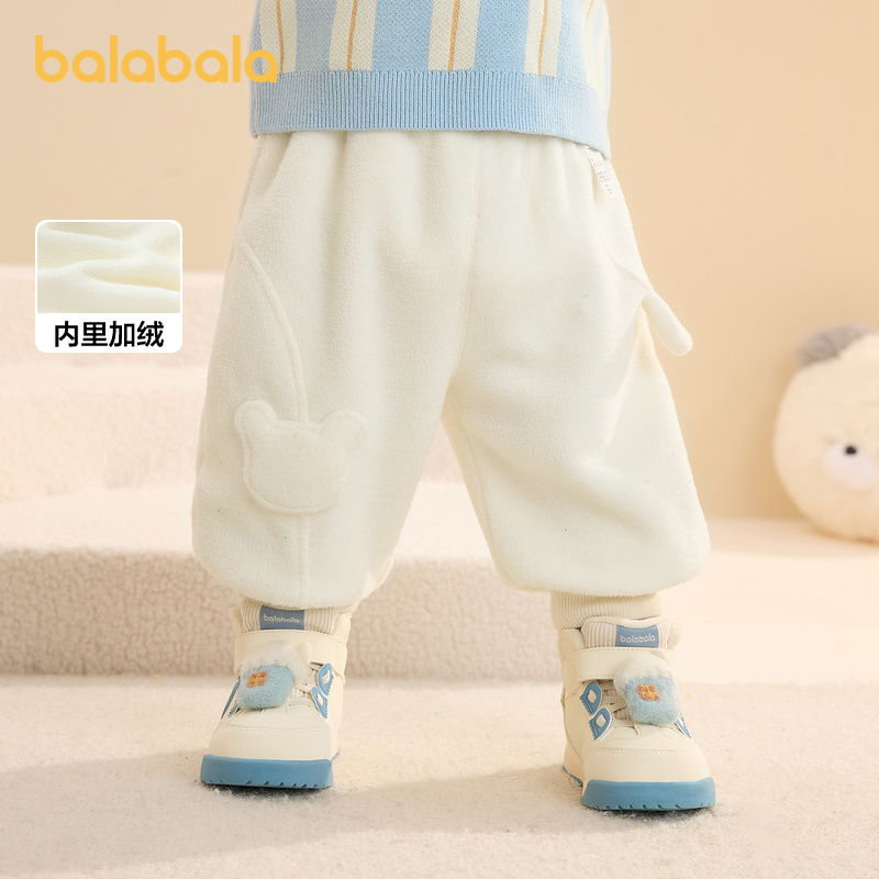 巴拉巴拉婴幼儿长裤秋冬