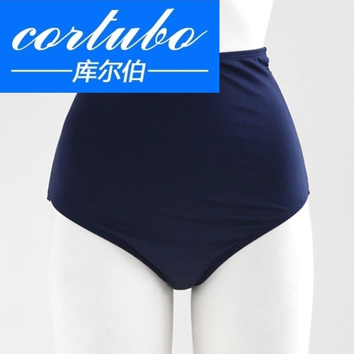 [cortubo库尔伯旗舰店沙滩外套]CORTUBO单独高腰泳裤女士遮肚子月销量0件仅售763元