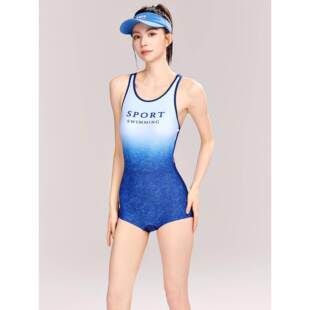 女子泳装 2026新一件拳击手专业比赛游泳池别微胖保守高端泳0318w