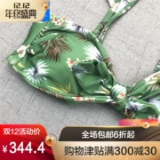 CORTUBO hai bộ đồ bơi Châu Âu và Hoa Kỳ mới quần boxer bảo thủ set nĩa áo tắm bikini nữ áo tắm nữ - Bikinis