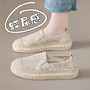 休闲渔人女鞋2026新款春季透气网眼布鞋女鞋软底便鞋0226w
