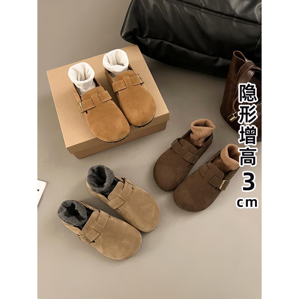 内增高勃肯鞋女2025秋新款全包厚底博肯单鞋懒人一脚蹬鞋子0922h