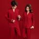 新款 新郎新娘结婚国风长袖 男女情侣睡衣家居服春红色新婚睡0128z