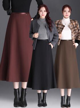 春季2026女裙新款高腰a字伞裙覆盖裆部显瘦优雅裙摆套装0108z