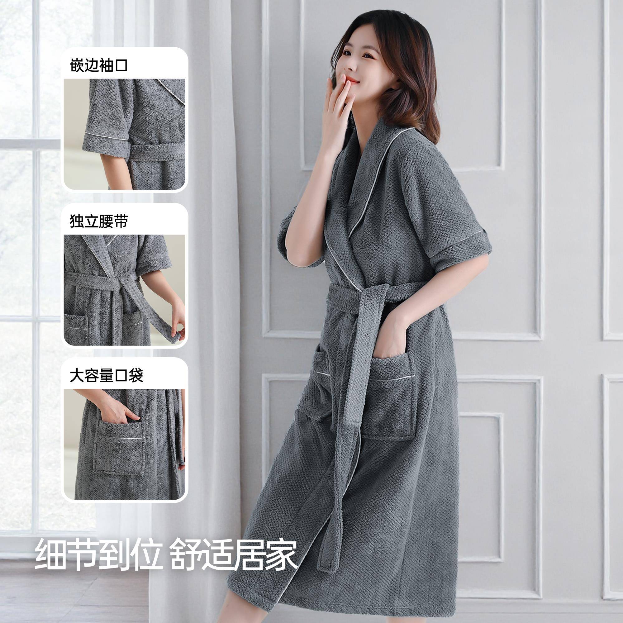 秋冬浴袍女短袖绒比男士洗完澡穿浴衣情侣睡袍1009c