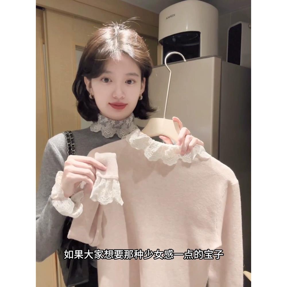 娃娃领蕾丝拼接打底衫女冬内搭修身毛衣减龄半高领针织衫上1130w