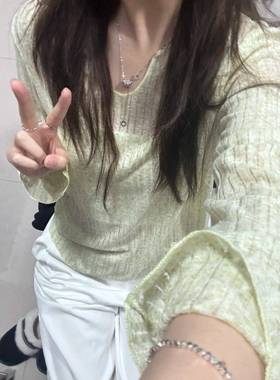 小清新绿色V领罩衫薄款木耳边打底上衣春季松弛感长袖T恤女0105w