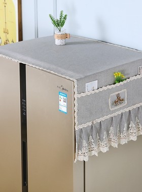 新款冰箱盖布尘罩对双开门单开门布艺洗衣机滚筒冰箱罩0102p0224