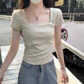 春季 小个子方领上衣0205z T恤女2026新款 辣妹褶皱收腰短款 短袖