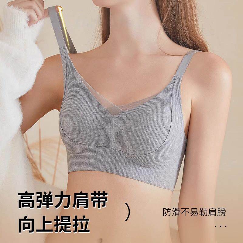 内衣女士小胸聚拢无痕无钢圈收副乳防下垂秋冬文胸罩2026新1012r