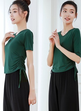 形体舞蹈训练服练功服上衣女跳舞服装短袖现代拉丁古典0品牌0430z