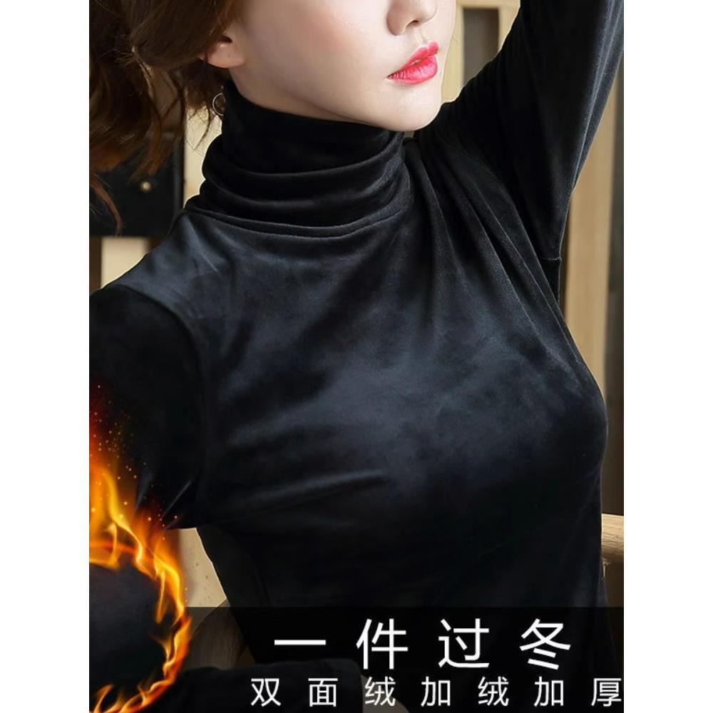 高领打底衫女秋冬加绒加厚双面绒洋气内搭高端黑色上衣1027r
