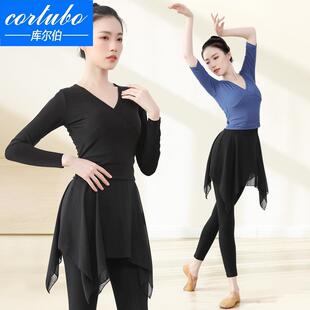 拉丁0420c 女现代舞练功服上衣舞芭蕾形体服装 时尚 2025舞蹈服套装
