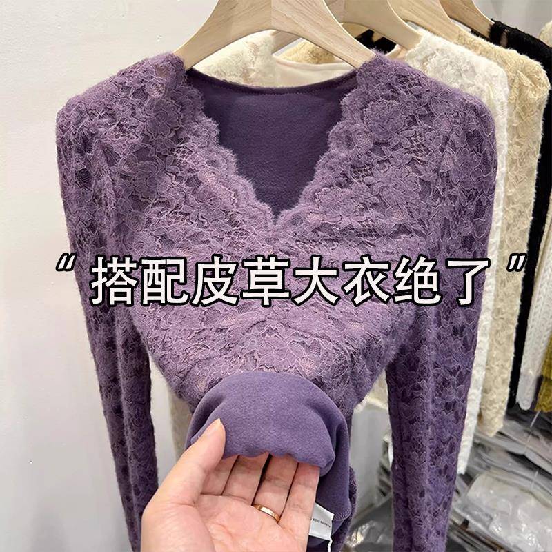 加绒加厚磨毛V领蕾丝打底衫季内搭保暖修身上衣1127k
