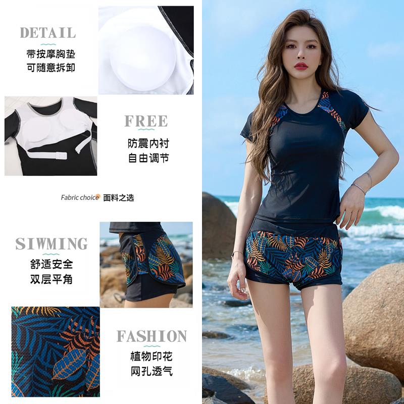 新款游泳衣女款保守微胖mm显瘦遮肚分体平角大码温泉季泳装1003c