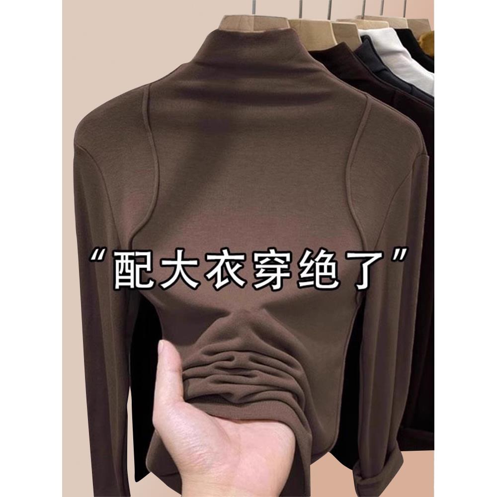 秋冬半高领磨毛打底衫女新款美拉德修身内搭加厚长袖t恤上衣1101z