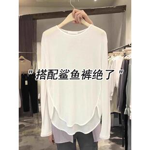 薄款白色长袖T恤女夏季中长版瑜伽罩衫薄纱鲨鱼裤搭配的上衣0228w