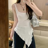 气质方领荷叶边吊带背心女感不规则带胸垫修身 春季 法式 上衣0205z