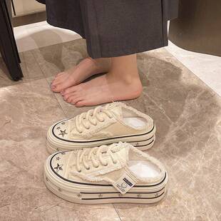 厚底半拖小白帆布板鞋女春2026年新款包头百搭乞丐休闲运0209w