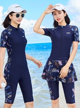 高端泳衣女保守2025年新款连体遮肚显瘦泡温泉大码游泳衣专0525z