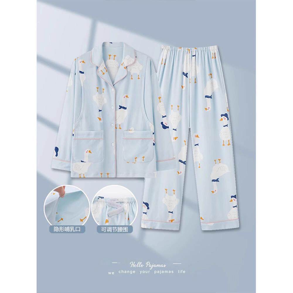 孕妇睡衣春秋怀孕期产妇大码棉质月子服秋冬产后哺乳家居服0120r