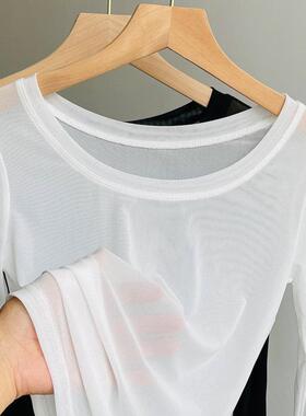 白色蕾丝打底衫女春季2026新款纱t内搭长袖性感透视薄款网0203r1