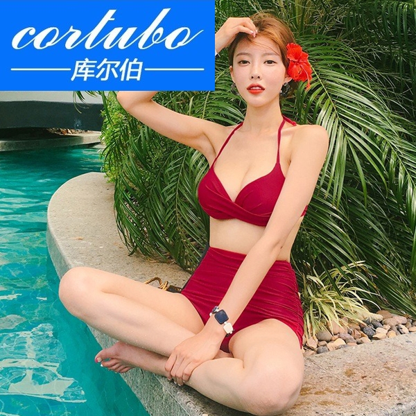 [cortubo库尔伯旗舰店分体泳衣]CORTUBO泳衣女比基尼性感时尚小月销量0件仅售945.7元