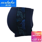 CORTUBO boyshort ánh sáng sang trọng quần bơi nam quần bơi nylon spandex quần bơi mùa xuân nóng quần áo bơi nam - Nam bơi đầm