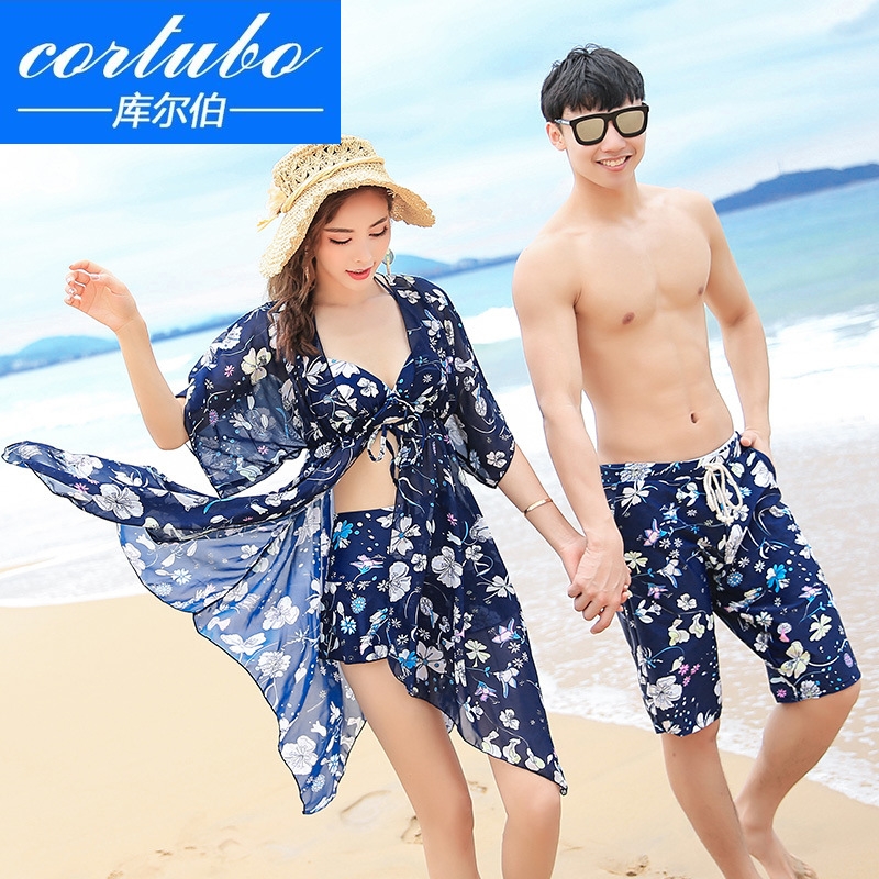 CORTUBO情侣泳衣女分体平角裤钢托聚拢蜜月度假三件套比基尼男沙