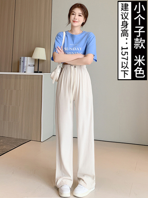 孕妇裤子阔腿裤夏季薄款外穿冰丝休闲裤直筒裤宽松防蚊打底裤夏装 — 7