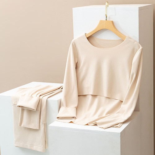 德绒产后哺乳期纯棉孕妇秋衣秋裤