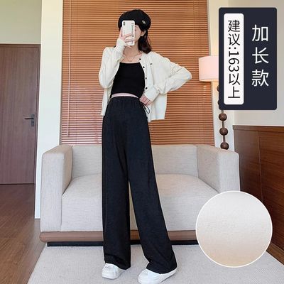 孕妇裤子春秋季外穿阔腿裤加绒加厚孕期不勒肚子孕妇糯米裤秋冬装 — 6
