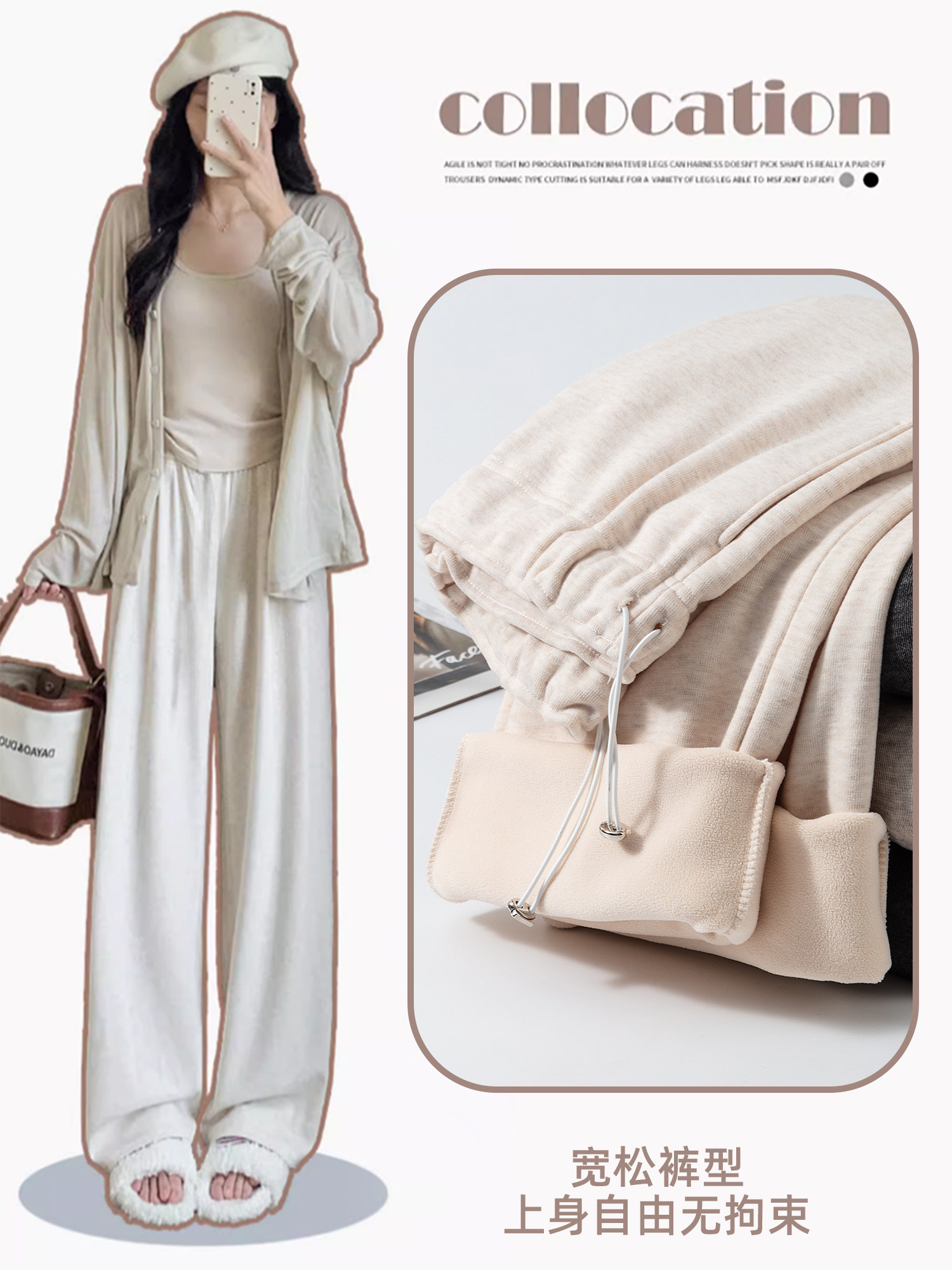 孕妇裤子秋季外穿阔腿裤无托腹不勒肚子糯米裤宽松垂感休闲裤秋装,孕妇装/孕产妇用品/营养,孕妇休闲裤,淘宝优惠券,粉丝福利购,淘宝优惠卷