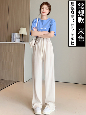 孕妇裤子阔腿裤夏季薄款外穿冰丝休闲裤直筒裤宽松防蚊打底裤夏装 — 4