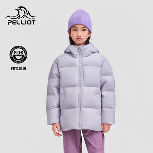 伯希和700蓬儿童羽绒服男2025新款女户外保暖防风泡芙鹅绒服外套