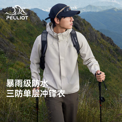 伯希和户外冲锋衣男新款Teflon三防专业徒步登山服女防风防水外套