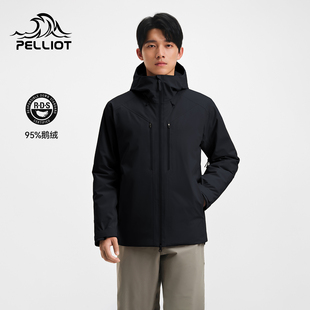 伯希和户外800蓬鹅绒冲锋衣秋冬男士新款防水防风徒步登山羽绒服