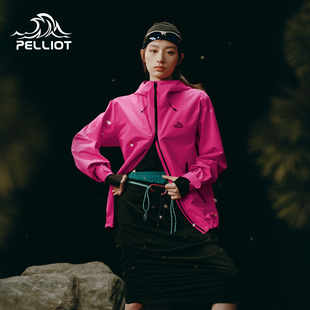 伯希和岩壳户外冲锋衣女款秋冬季新款防风防水男士专业登山服外套